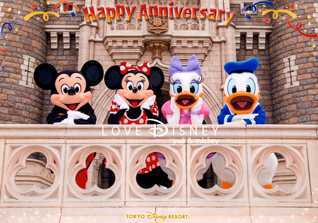 17年10月 アニバーサリー ディズニースナップフォト フォトファン In Tdl Love Disney