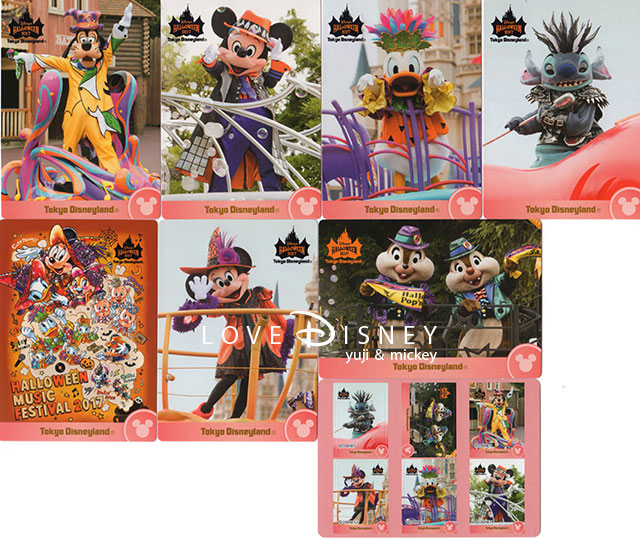 東京ディズニーランドのディズニー・ハロウィーン2017コレクションカード（表）