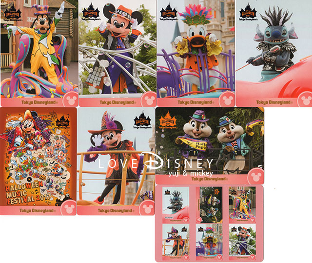 Tdl Tdsのコレクションカード全種類紹介 ディズニー ハロウィーン