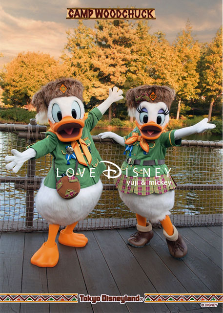 デイジーと撮影した場合のディズニースナップフォト（フォトファン）に付いてくるキャラクター写真（10月）