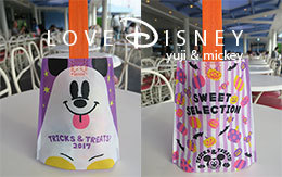ディズニー・ハロウィーン「スウィーツ・セレクション（お菓子詰め放題）」紹介！