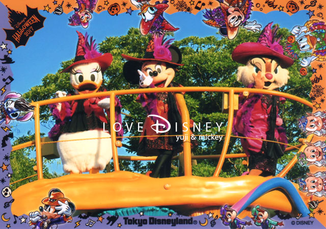 ディズニー ハロウィーン17 Tds16周年 の限定イラスト紹介 Love Disney