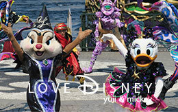 「デイジー＆クラリスのペア写真」など10枚紹介！ザ・ヴィランズ・ワールド2017