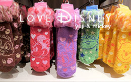 2017年秋冬TDRアパレル「ルームウエア＆ルームソックス」10品紹介！