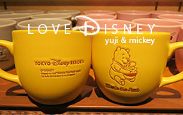 2017年秋冬TDRグッズ「キャラクターのマグ」21品紹介！