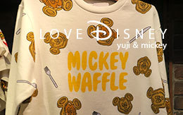 2017年10月23日発売「プニュズプロデュースグッズ」紹介！ in TDL