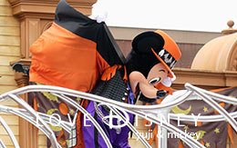 ハロウィーン・ポップンライブ2017「ミッキーのワンショット」10枚紹介！