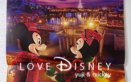 「TDRスポンサーカレンダー（非売品）」11月を紹介！