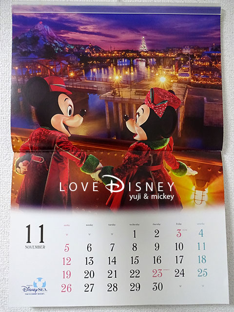 Tdrスポンサーカレンダー 非売品 11月を紹介 Love Disney