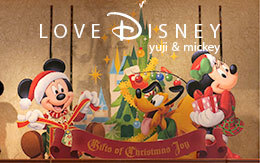 TDL「クリスマス・ファンタジー2017グッズ」24品紹介！