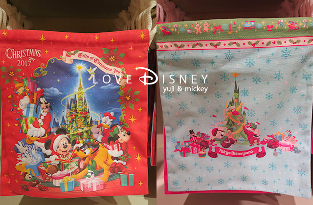 TDL「クリスマス・ファンタジー2017グッズ」巾着（前/後）