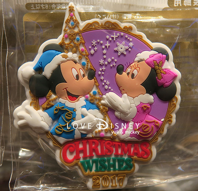 TDS「クリスマス・ウィッシュ2017グッズ」マグネット