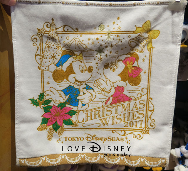 TDS「クリスマス・ウィッシュ2017グッズ」ウォッシュタオル