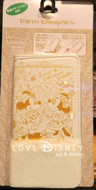 TDS「クリスマス・ウィッシュ2017グッズ」スマートフォンケース