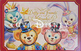 2017年11月2日発売「ダッフィーのクリスマス」グッズ＆お菓子を26品紹介！