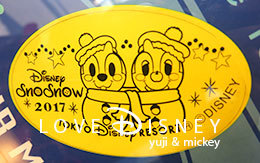 2017年「クリスマスのスーベニアメダル」全種類紹介！ in TDR