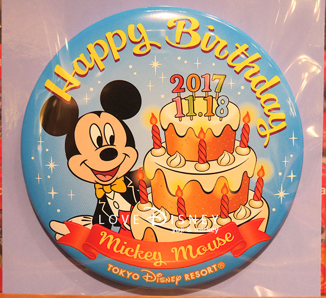 Tdr ミッキー ミニーの誕生日記念グッズ 全種類紹介 Love Disney