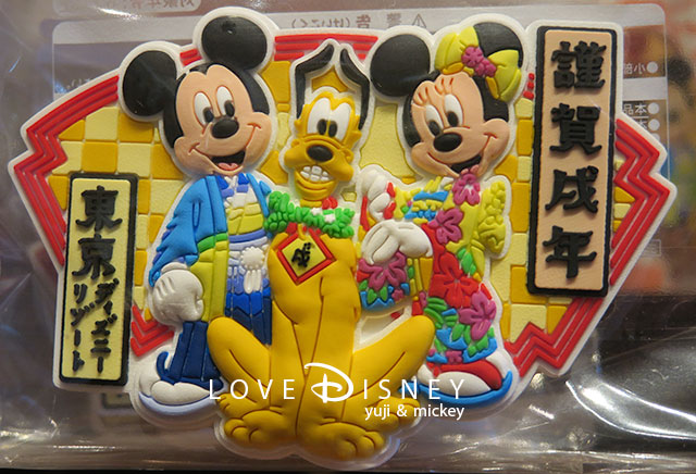 TDR2018年お正月グッズ（マグネット）