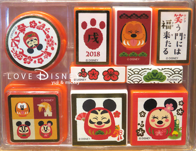 TDR2018年お正月グッズ（スタンプ7個セット）