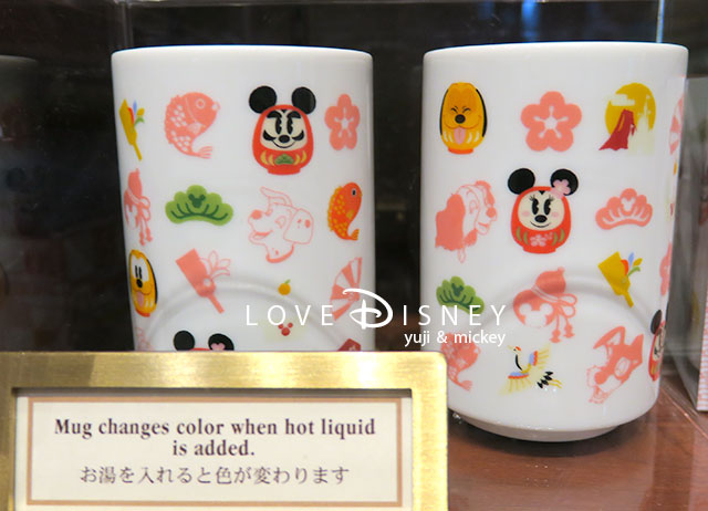 TDR2018年お正月グッズ（湯呑み）