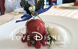 オチェーアノ「クリスマス・ウィッシュ2017」ランチコース紹介！