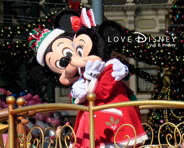 ミッキー ミニーのラブラブ画像6枚紹介 ディズニー クリスマス ストーリーズ17 Love Disney