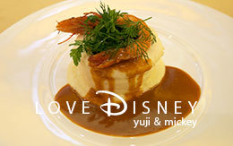 クリスマス・ファンタジー2017「エンパイアランチ」紹介！