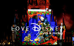 「ディズニー・ギフト・オブ・クリスマス」鑑賞レポート！クリスマス・ファンタジー2017