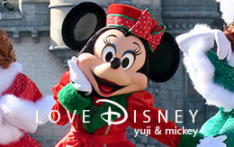 ミニーのワンショットなど画像6枚紹介！パーフェクト・クリスマス2017