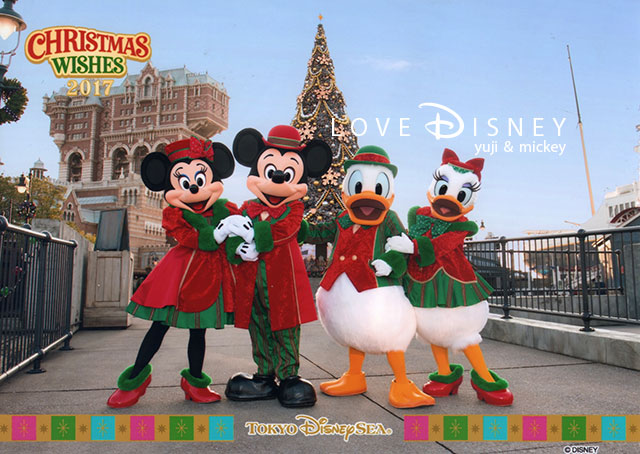 フォトファン ディズニースナップフォト 2種類 クリスマス ウィッシュ17後期 Love Disney