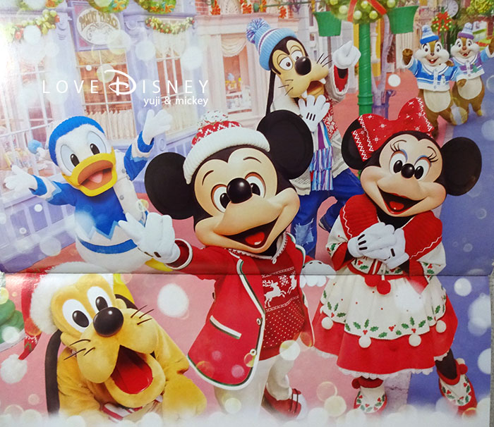 「TDR非売品カレンダー」＆「TDL＆TDSクリスマスのメールスタンプ」紹介！