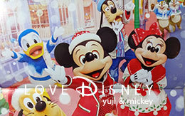 「TDR非売品カレンダー」＆「TDL＆TDSクリスマスのメールスタンプ」紹介！