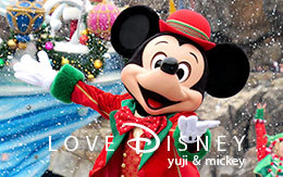 ミッキーのワンショット画像8枚紹介！パーフェクト・クリスマス2017