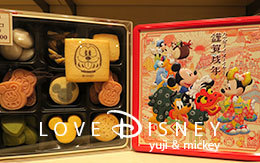 「2018年東京ディズニーリゾートのお正月お菓子」9品紹介！