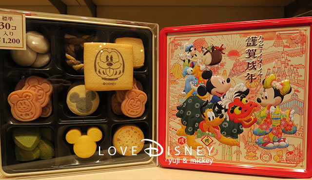 18年東京ディズニーリゾートのお正月お菓子 9品紹介 Love Disney