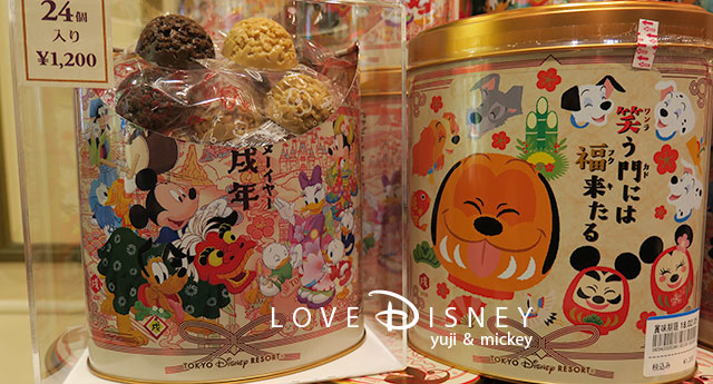 18年東京ディズニーリゾートのお正月お菓子 9品紹介 Love Disney