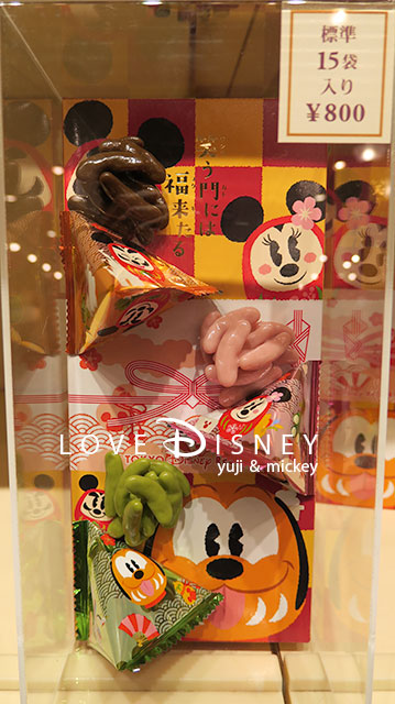 2018年東京ディズニーリゾートのお正月お菓子（チョコレートがけ柿の種）