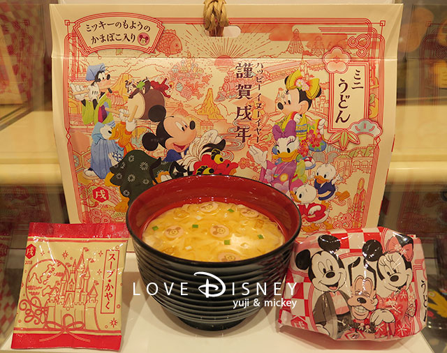 18年東京ディズニーリゾートのお正月お菓子 9品紹介 Love Disney