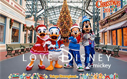 「フォトファン（ディズニースナップフォト）」！クリスマス・ファンタジー2017後期