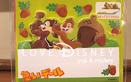 TDRステーショナリーグッズ「ふせん」13品紹介！