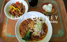 2017年冬TDSグルメ「ヴォルケイニアセット」紹介！