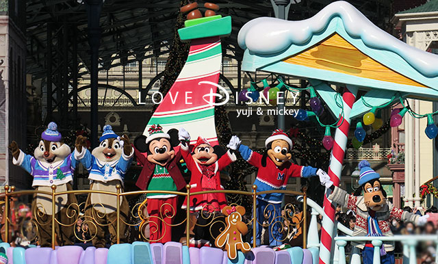 TDL「ディズニー・クリスマス・ストーリーズ」キャラクター集合写真