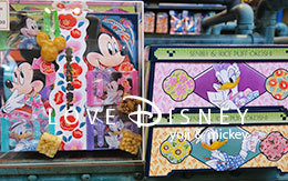 2017年冬「東京ディズニーリゾートのお菓子」を7品紹介！