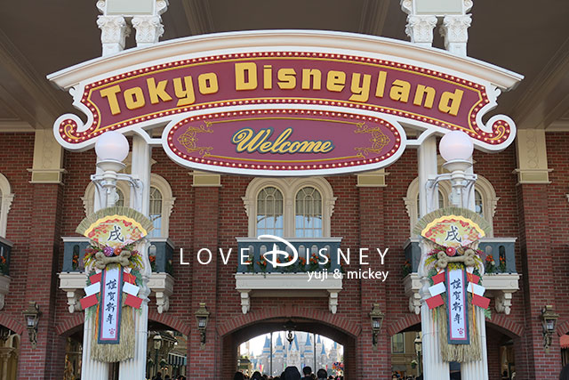 Tdrの18年お正月飾付 紹介 Love Disney