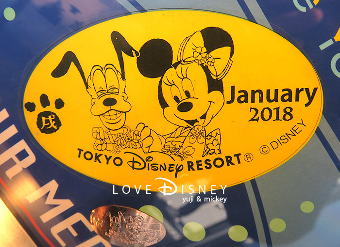「2018年1月マンスリースーベニアメダル」＆「非売品カレンダー」紹介！