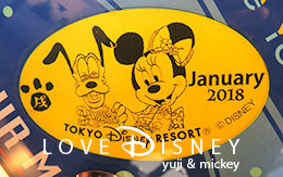 「2018年1月マンスリースーベニアメダル」＆「非売品カレンダー」紹介！