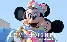 「着物姿のミニーのワンショット」を7枚紹介！ニューイヤーズ・グリーティング2018