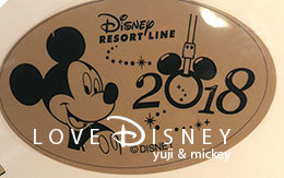 ディズニーリゾートラインのスーベニアメダル全種類紹介！2018年1月6日現在