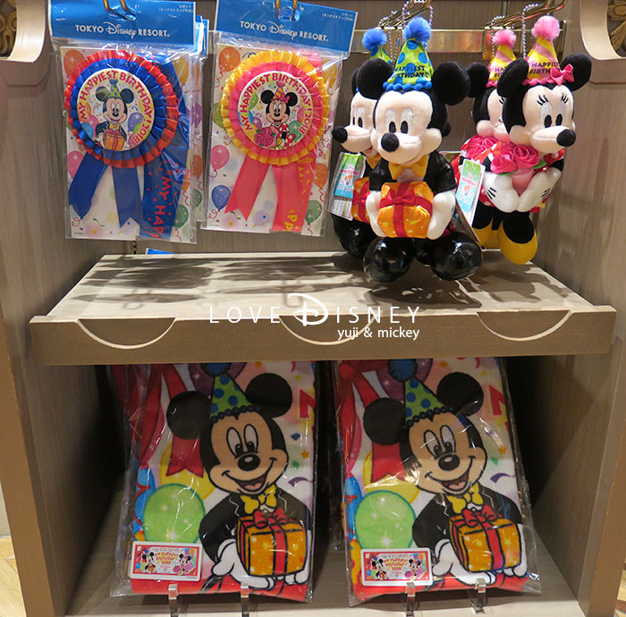 2018年バージョン「Disney Happiest Birthdays!グッズ」5品紹介！