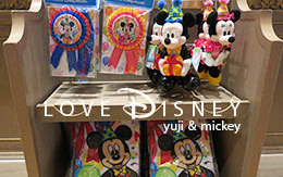 2018年バージョン「Disney Happiest Birthdays!グッズ」5品紹介！